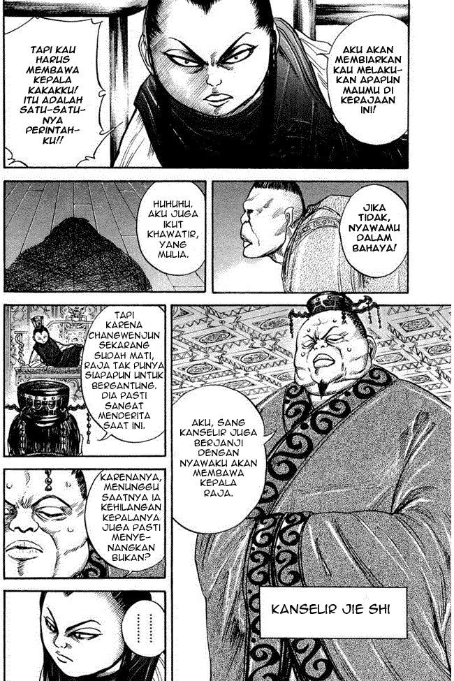 kingdom - Chapter: 24