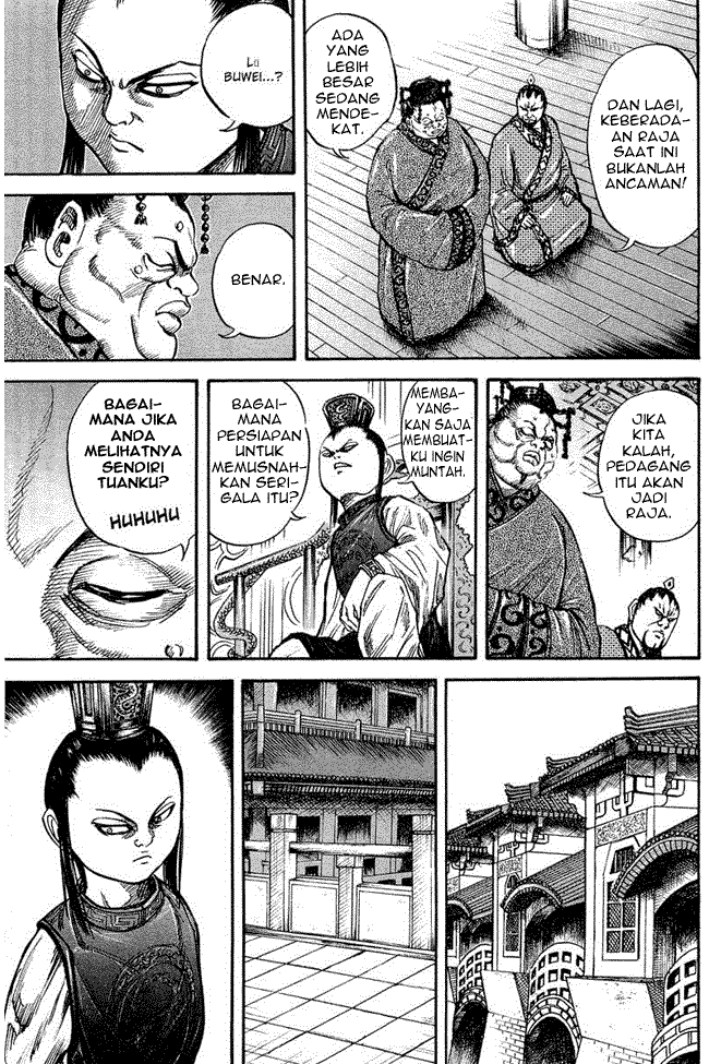 kingdom - Chapter: 24