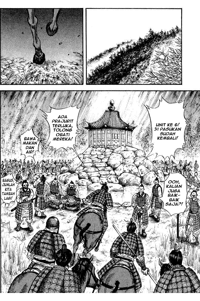 kingdom - Chapter: 24