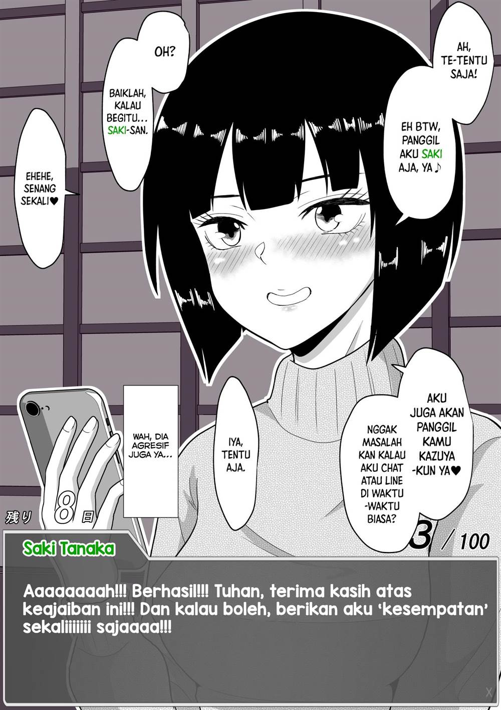 aru-hi-totsuzen-message-window-ga-hyoujisaretan-desu-kedo - Chapter: 28