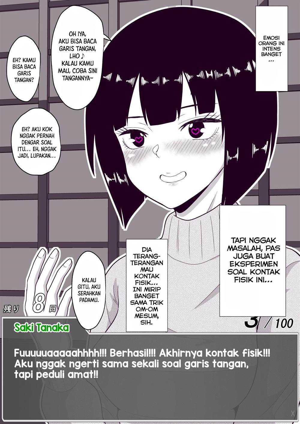 aru-hi-totsuzen-message-window-ga-hyoujisaretan-desu-kedo - Chapter: 28