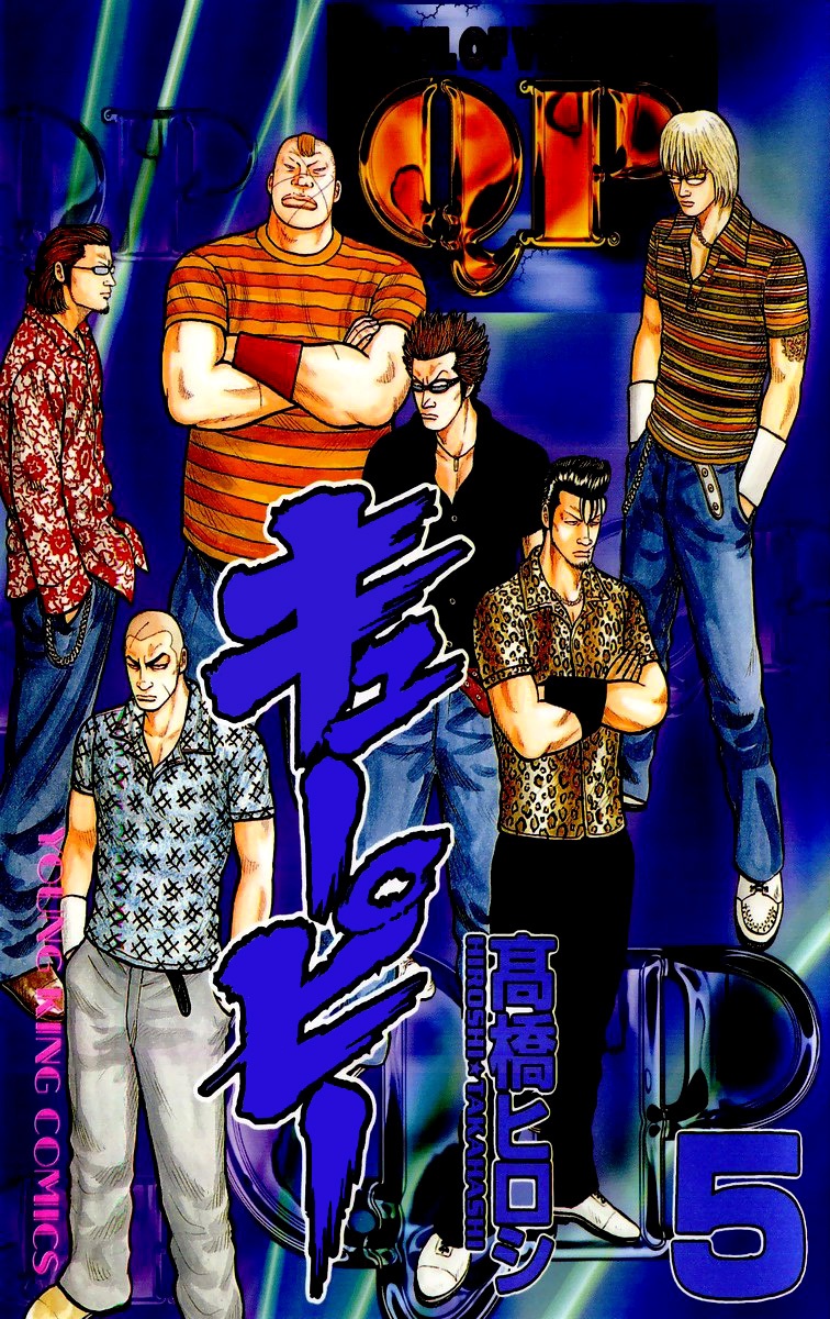 qp - Chapter: 30