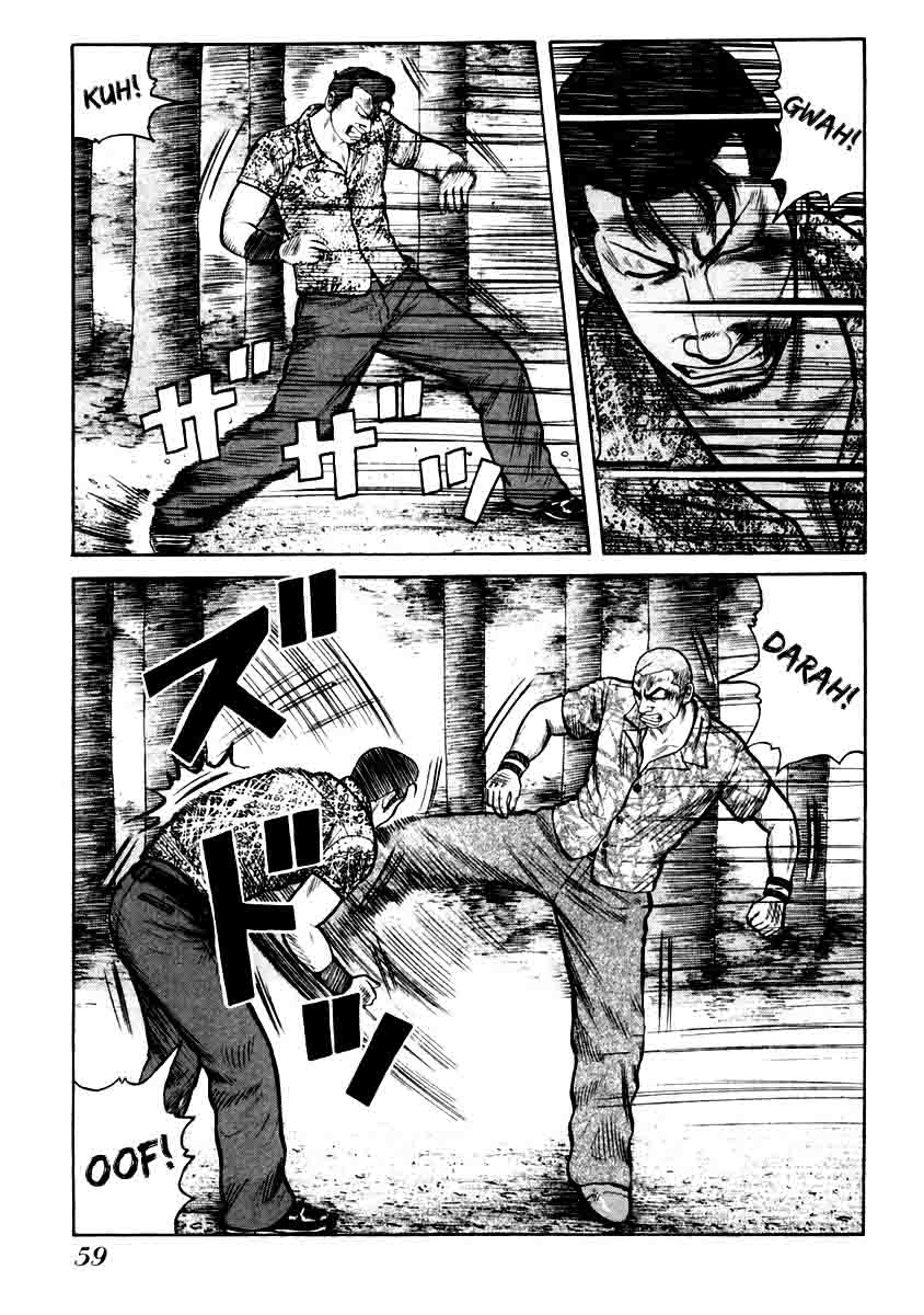qp - Chapter: 30