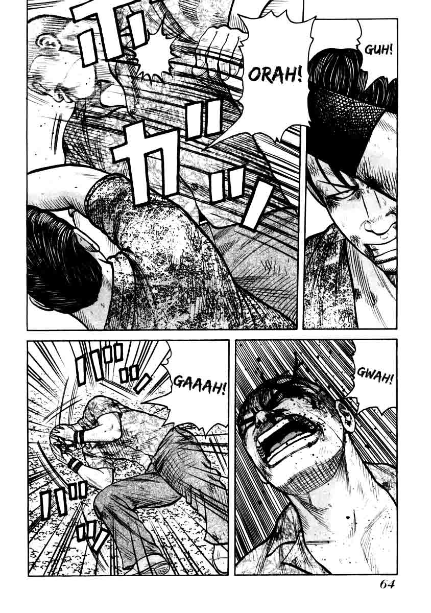 qp - Chapter: 30