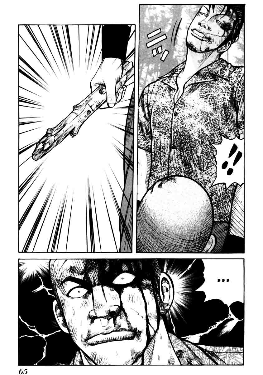 qp - Chapter: 30