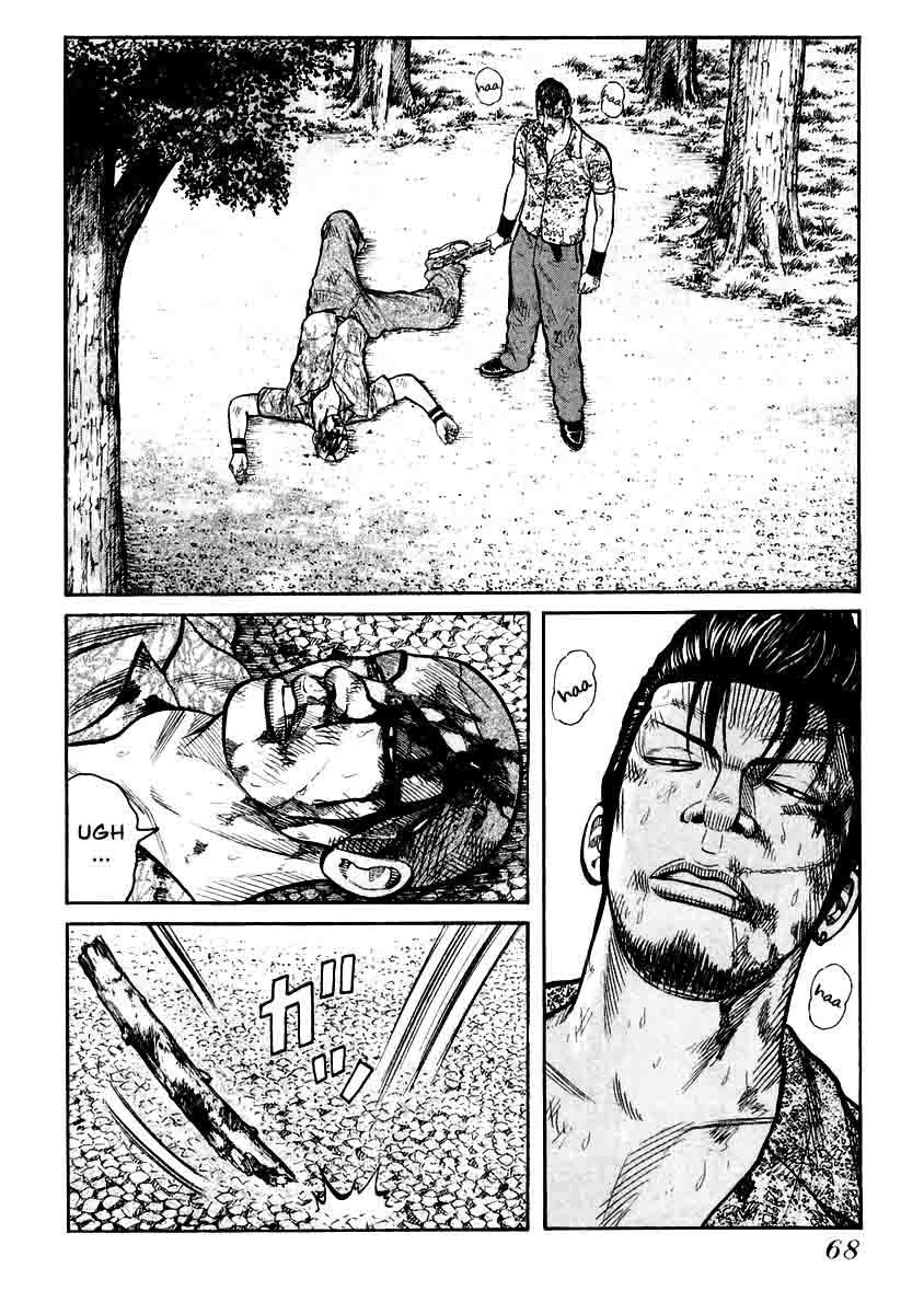 qp - Chapter: 30