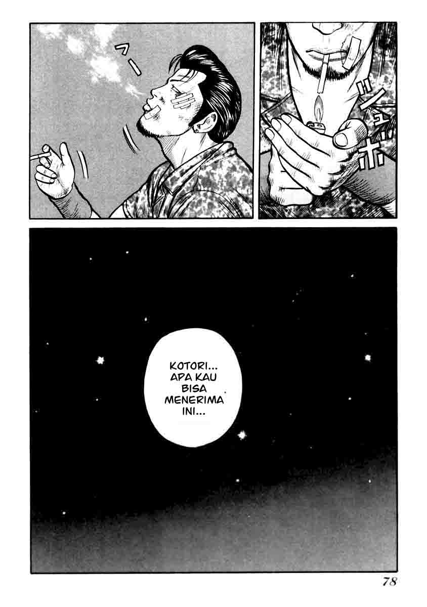 qp - Chapter: 30