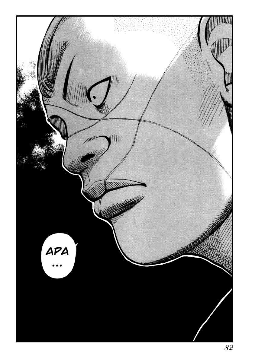 qp - Chapter: 30