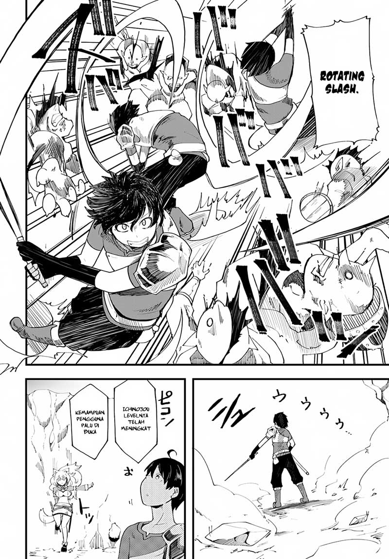 seichou-cheat-de-nandemo-dekiru-you-ni-natta-ga-mushoku-dake-wa-yamerarenai-you-desu - Chapter: 5