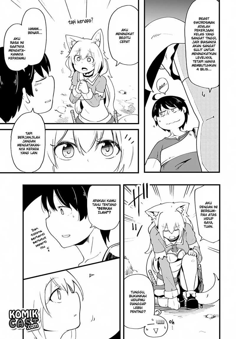 seichou-cheat-de-nandemo-dekiru-you-ni-natta-ga-mushoku-dake-wa-yamerarenai-you-desu - Chapter: 5