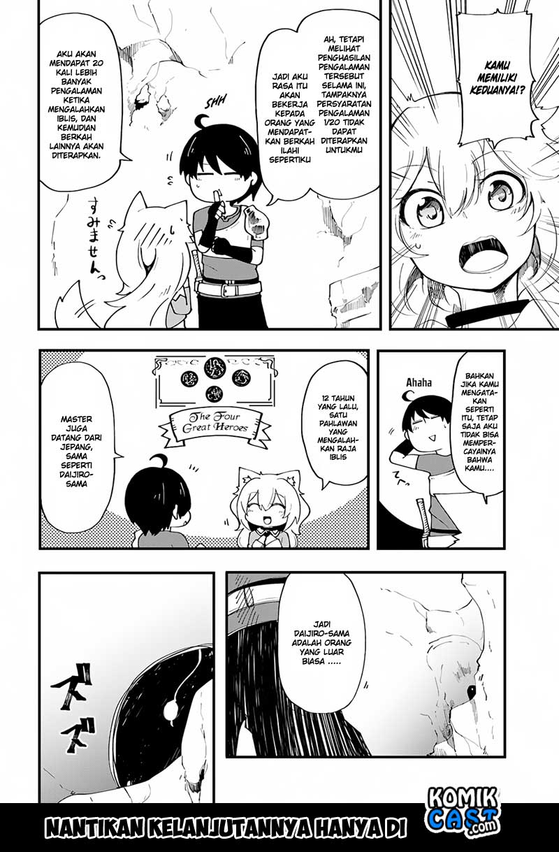 seichou-cheat-de-nandemo-dekiru-you-ni-natta-ga-mushoku-dake-wa-yamerarenai-you-desu - Chapter: 5