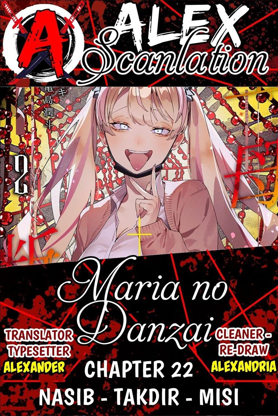 maria-no-danzai - Chapter: 22