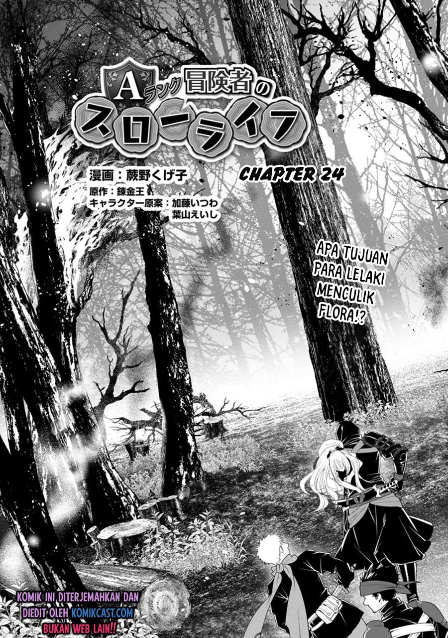a-rank-boukensha-no-slow-life - Chapter: 24.1