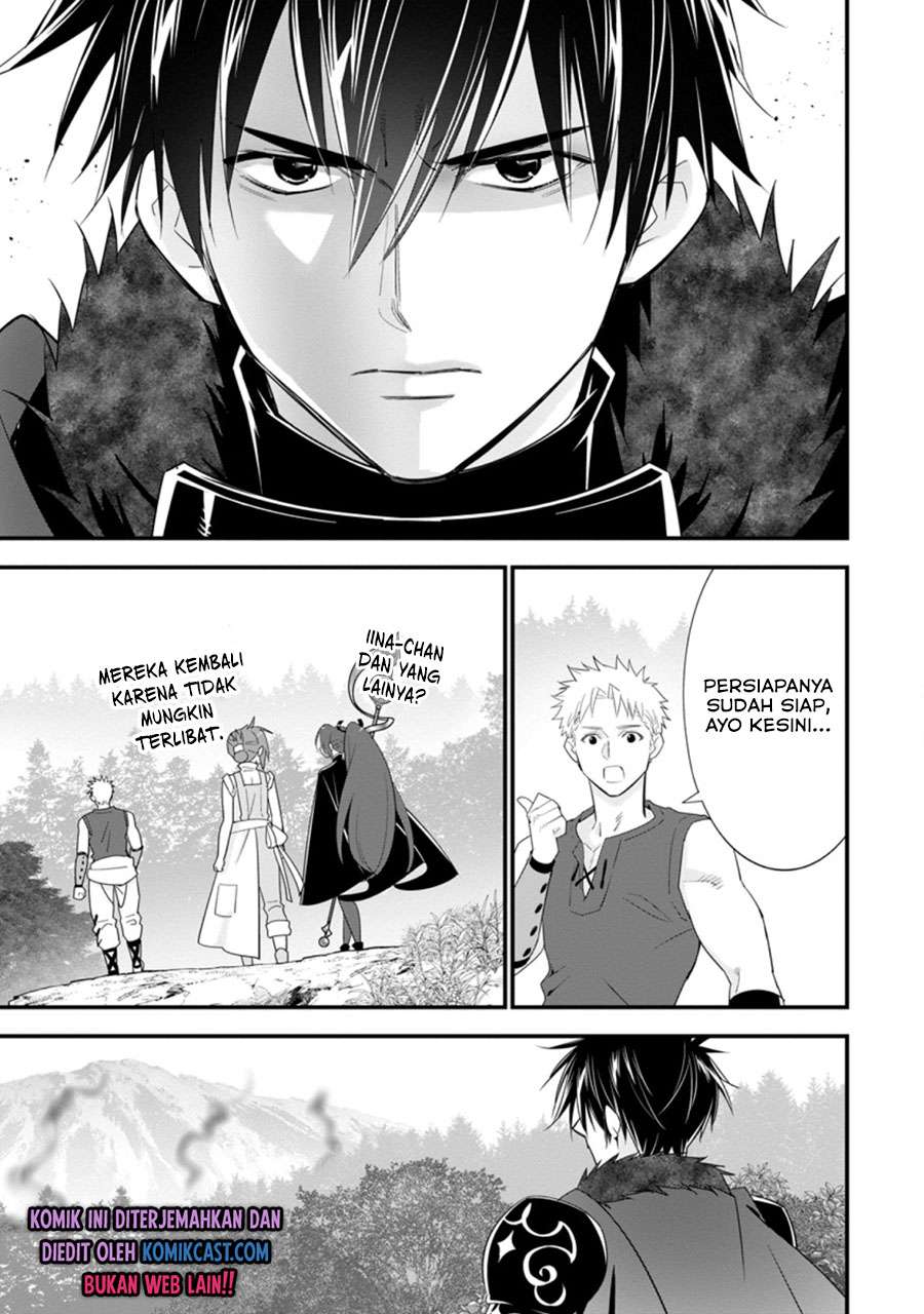 a-rank-boukensha-no-slow-life - Chapter: 24.1