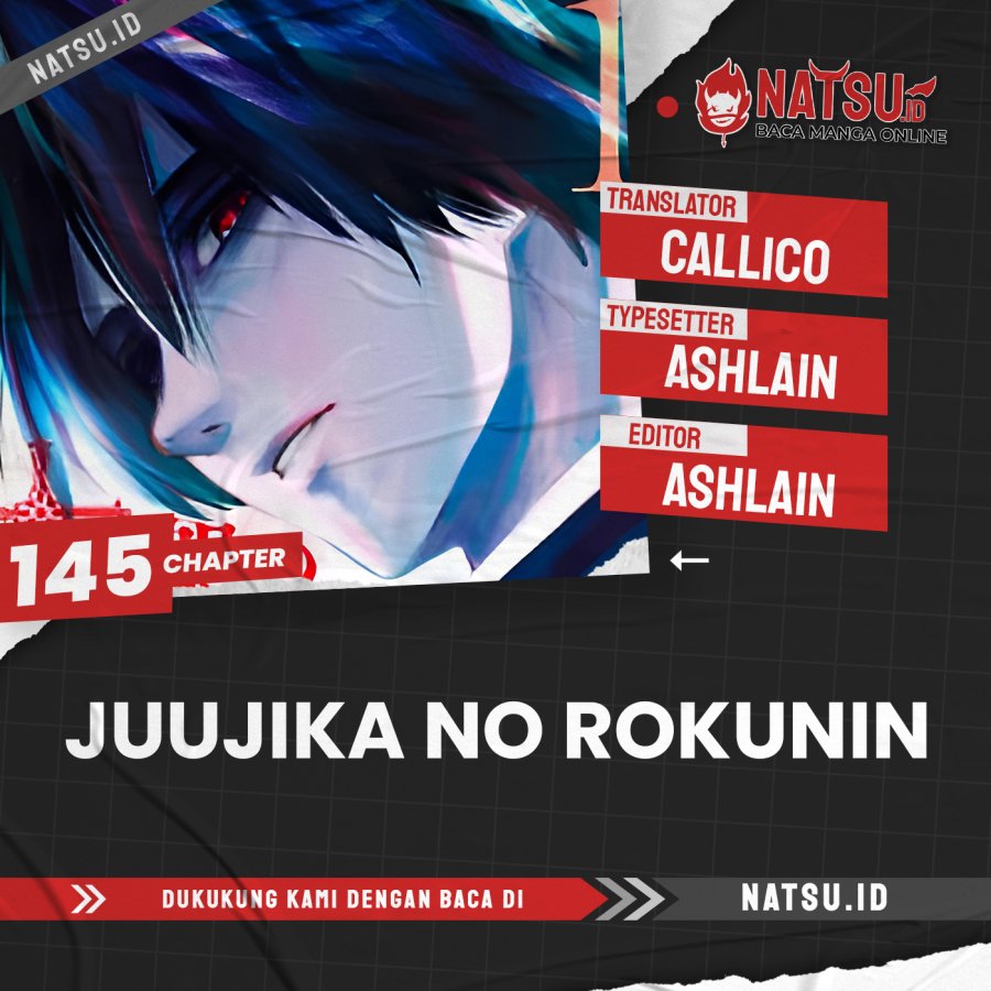juujika-no-rokunin - Chapter: 145