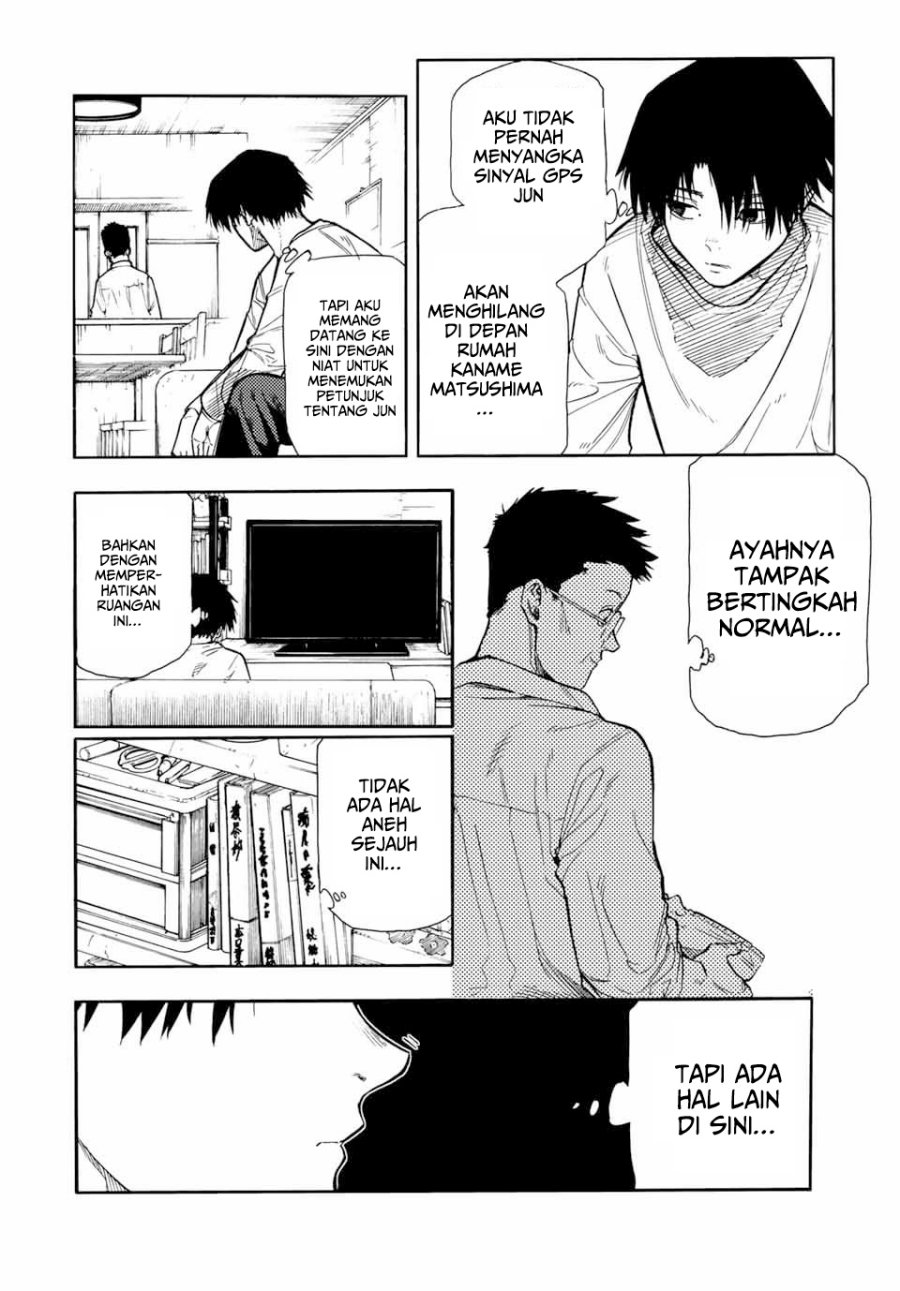 juujika-no-rokunin - Chapter: 145