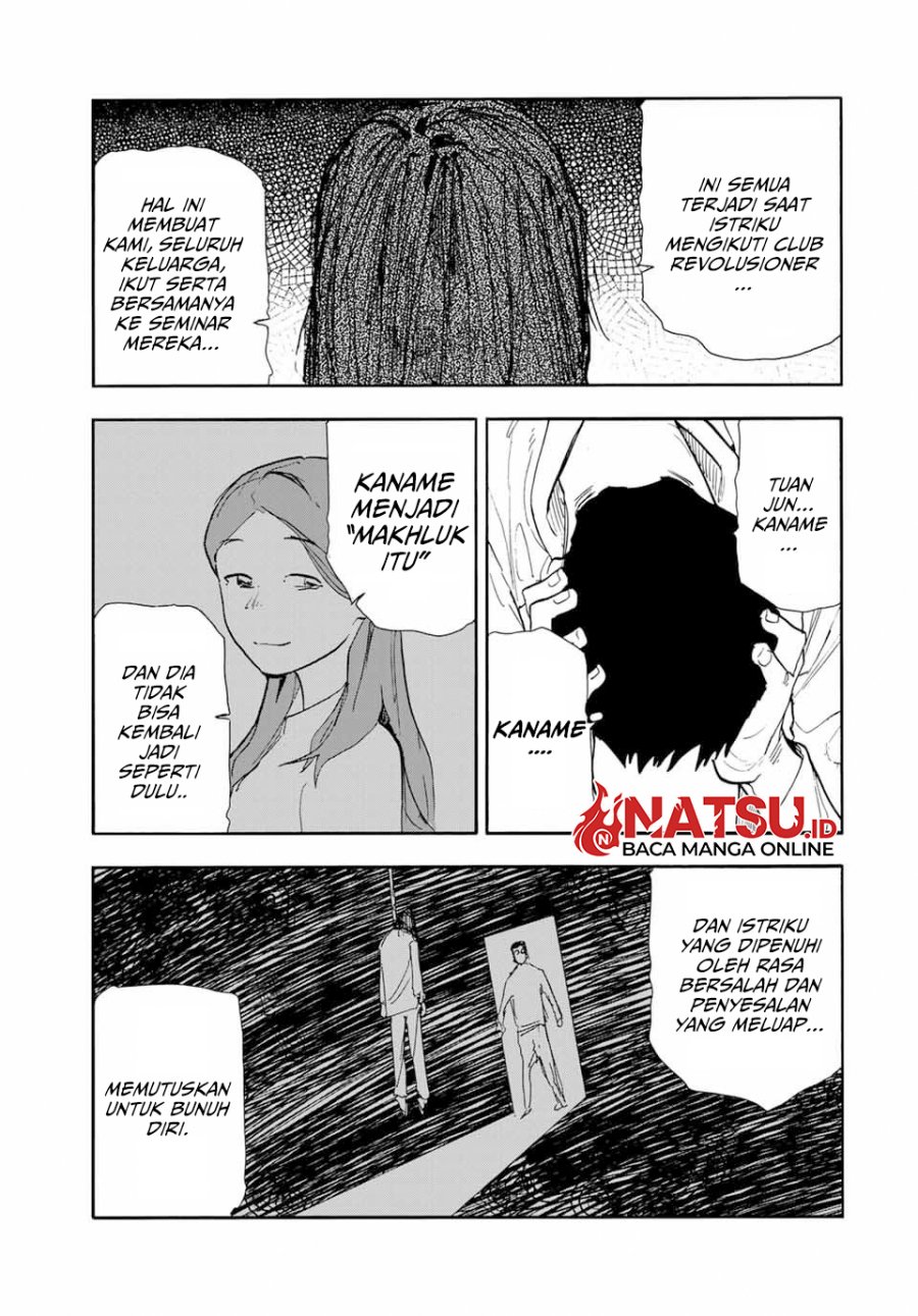 juujika-no-rokunin - Chapter: 145