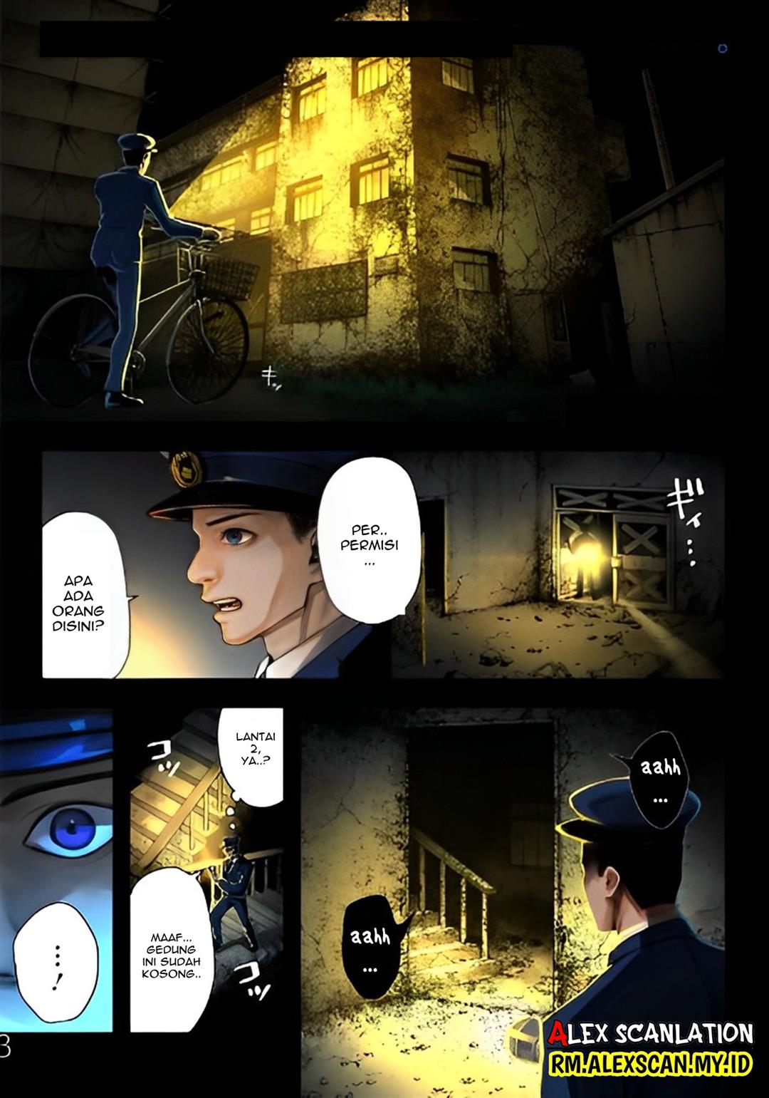 mouja-kikan - Chapter: 00