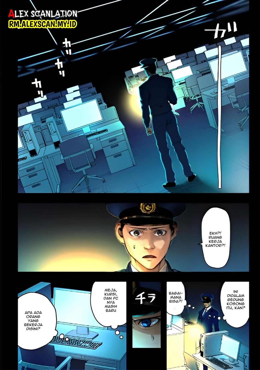 mouja-kikan - Chapter: 00