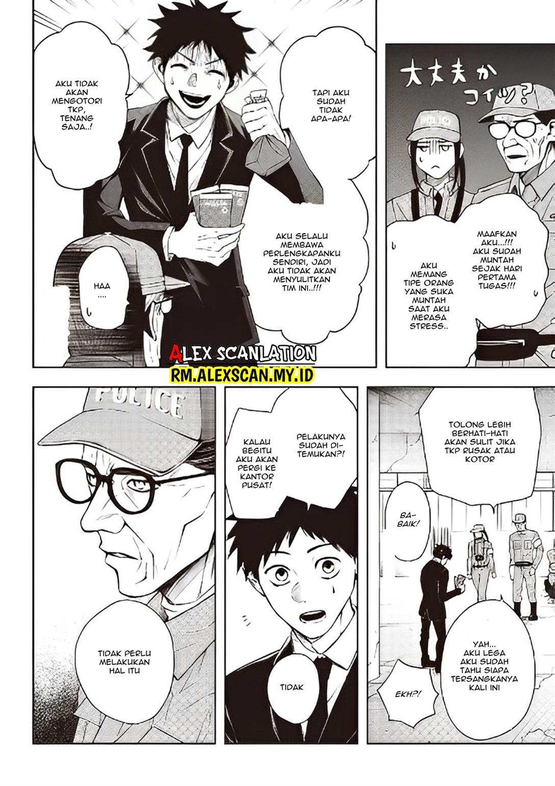 mouja-kikan - Chapter: 00