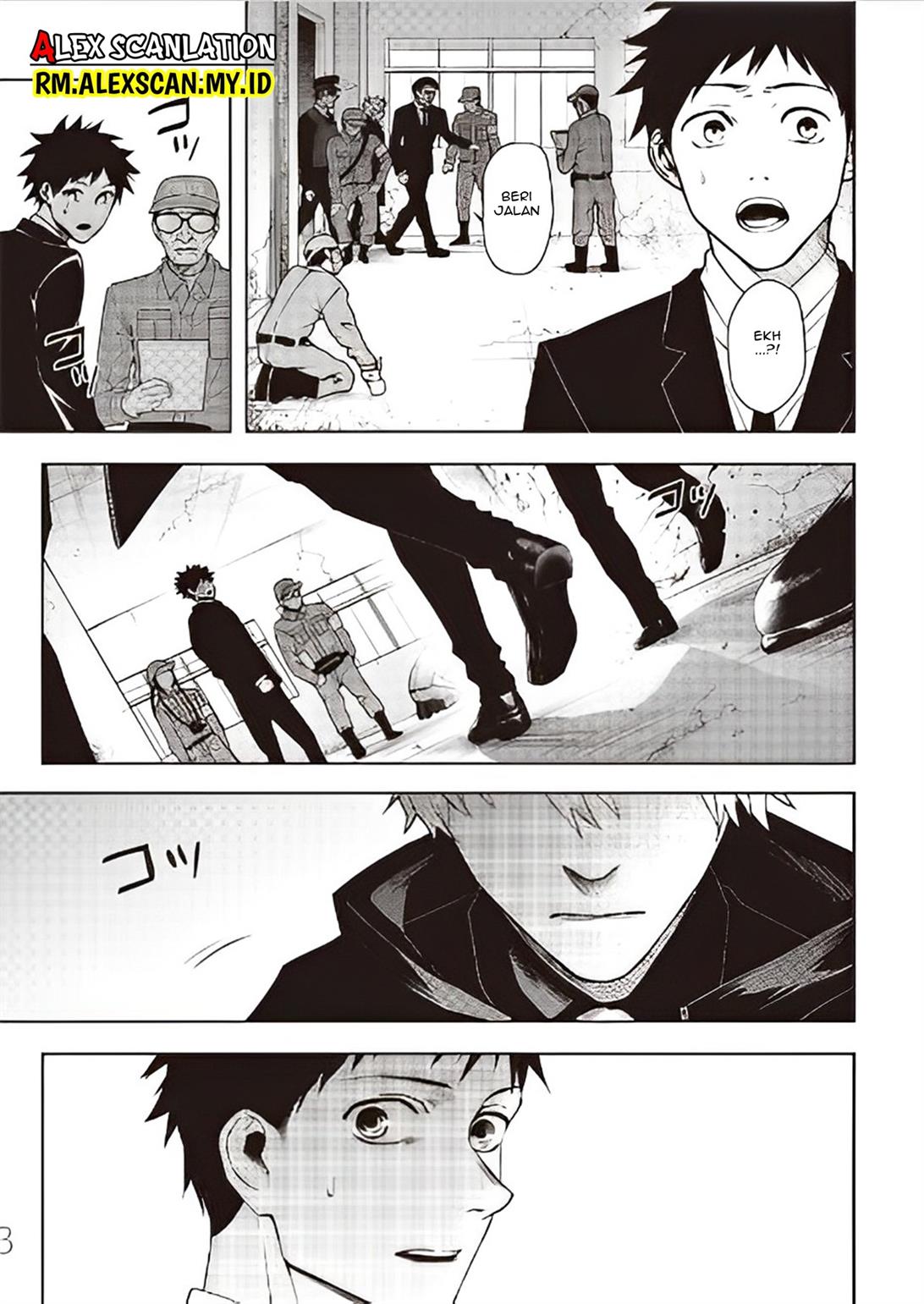 mouja-kikan - Chapter: 00