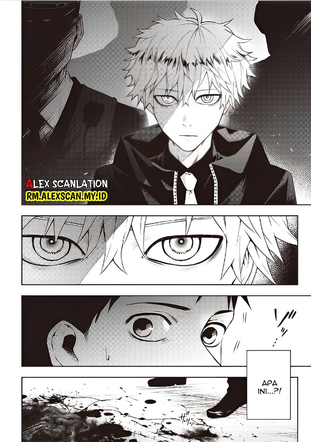 mouja-kikan - Chapter: 00