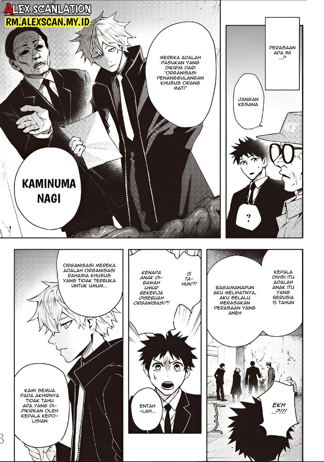 mouja-kikan - Chapter: 00
