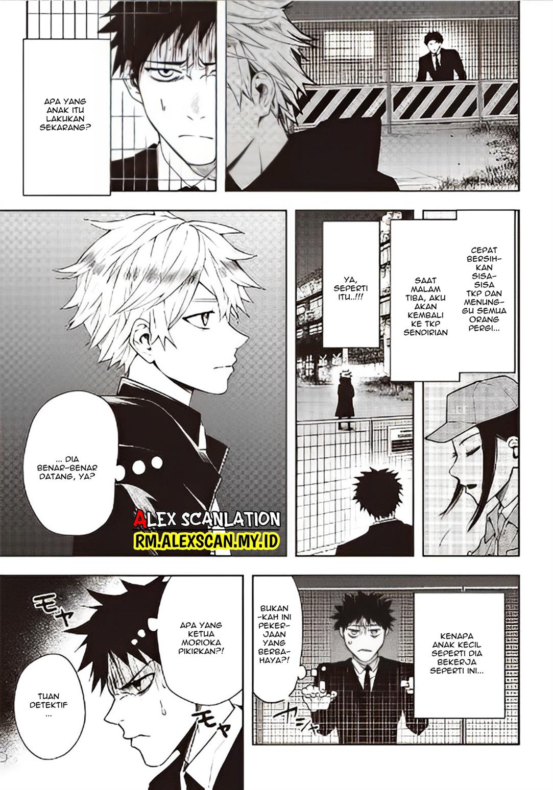 mouja-kikan - Chapter: 00