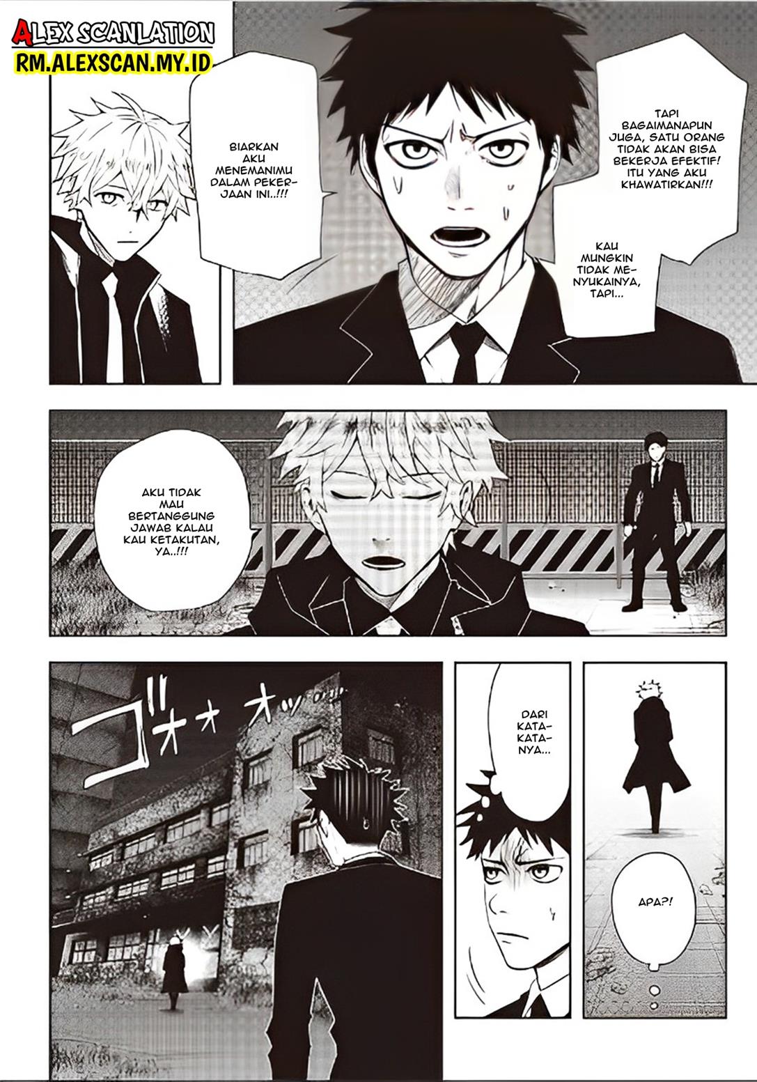 mouja-kikan - Chapter: 00