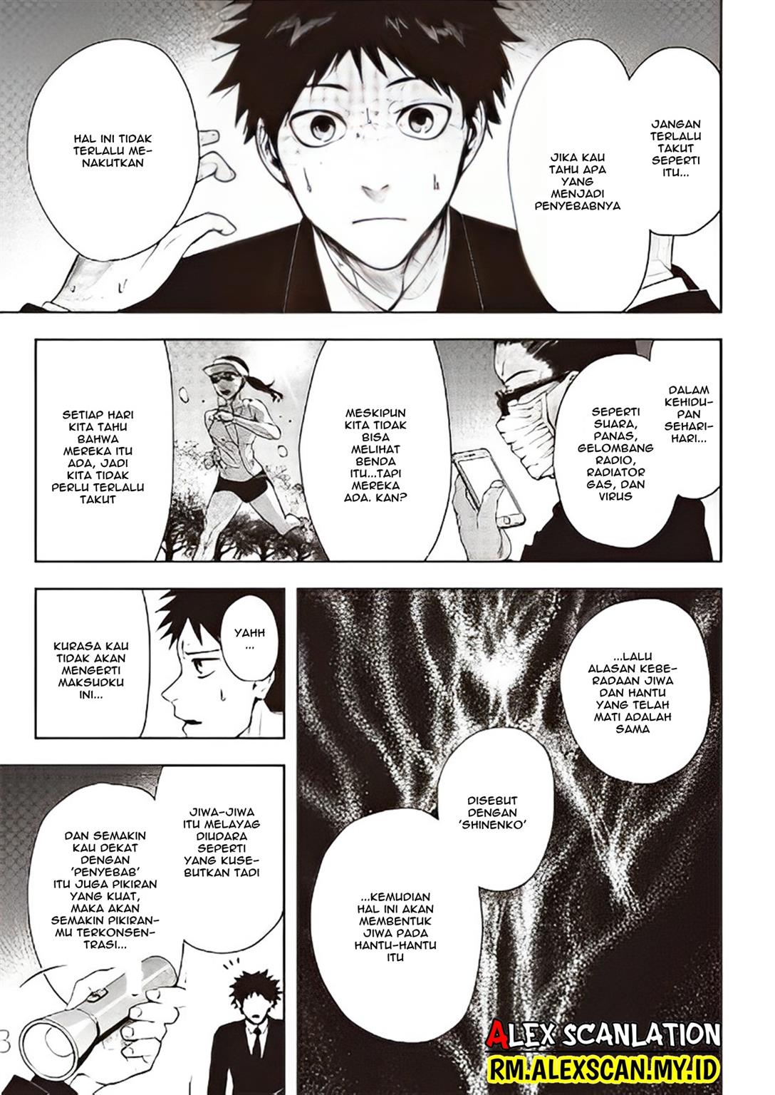 mouja-kikan - Chapter: 00