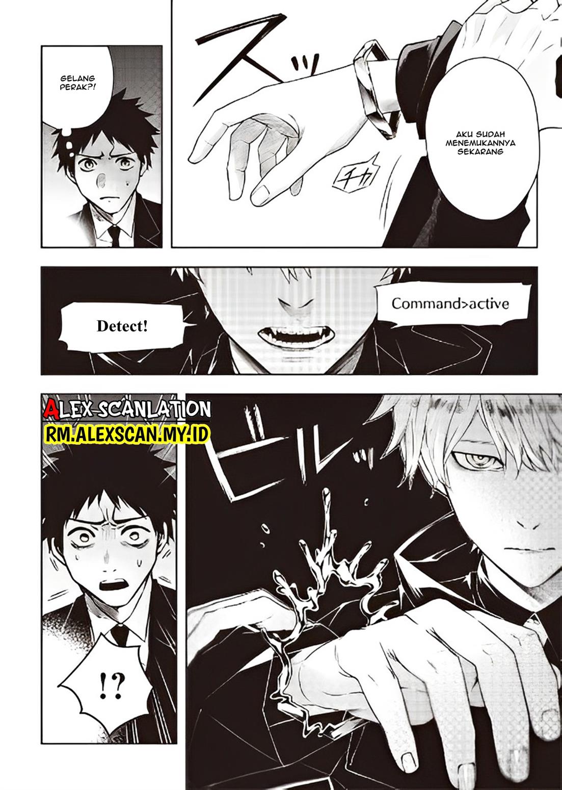 mouja-kikan - Chapter: 00