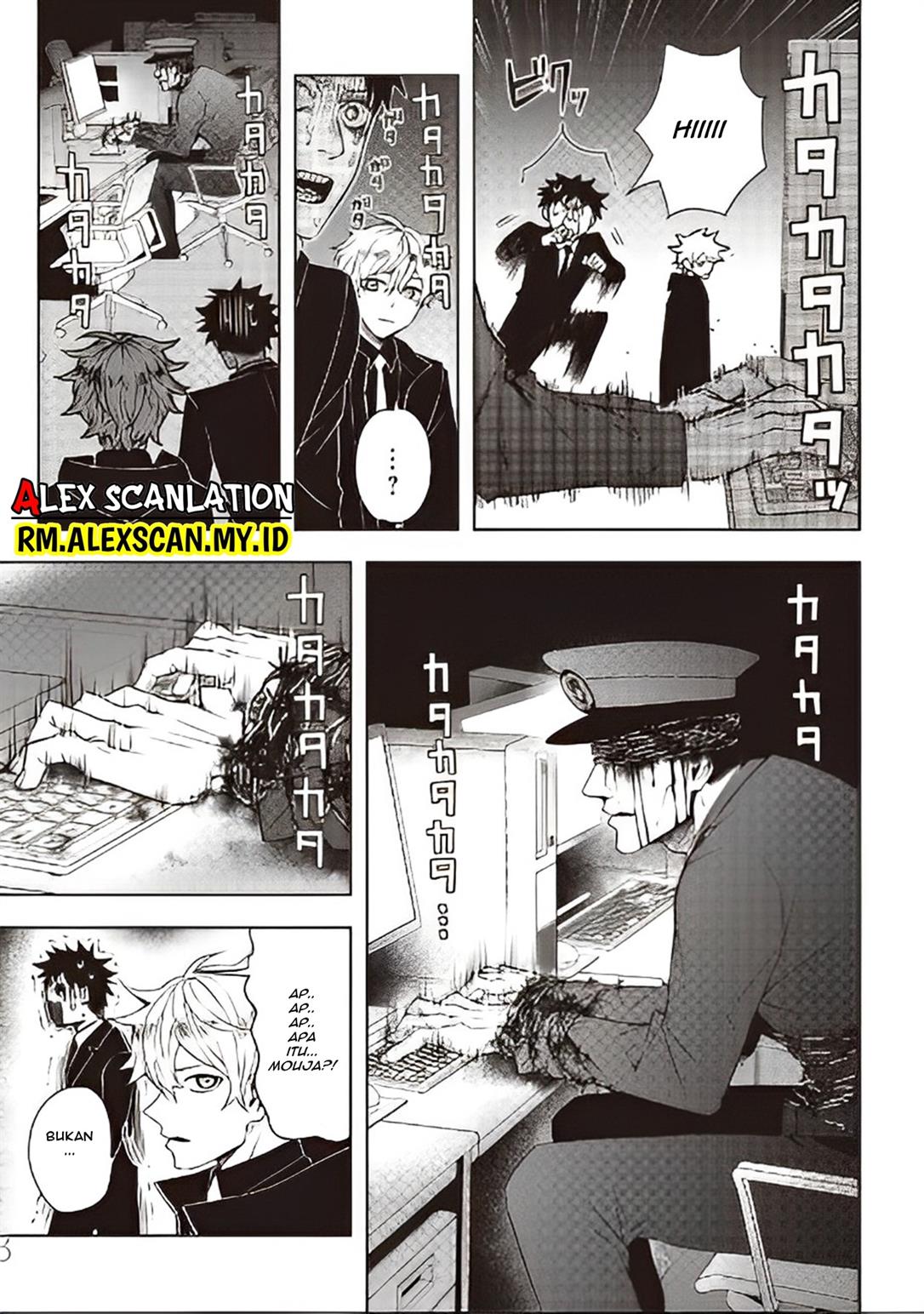 mouja-kikan - Chapter: 00