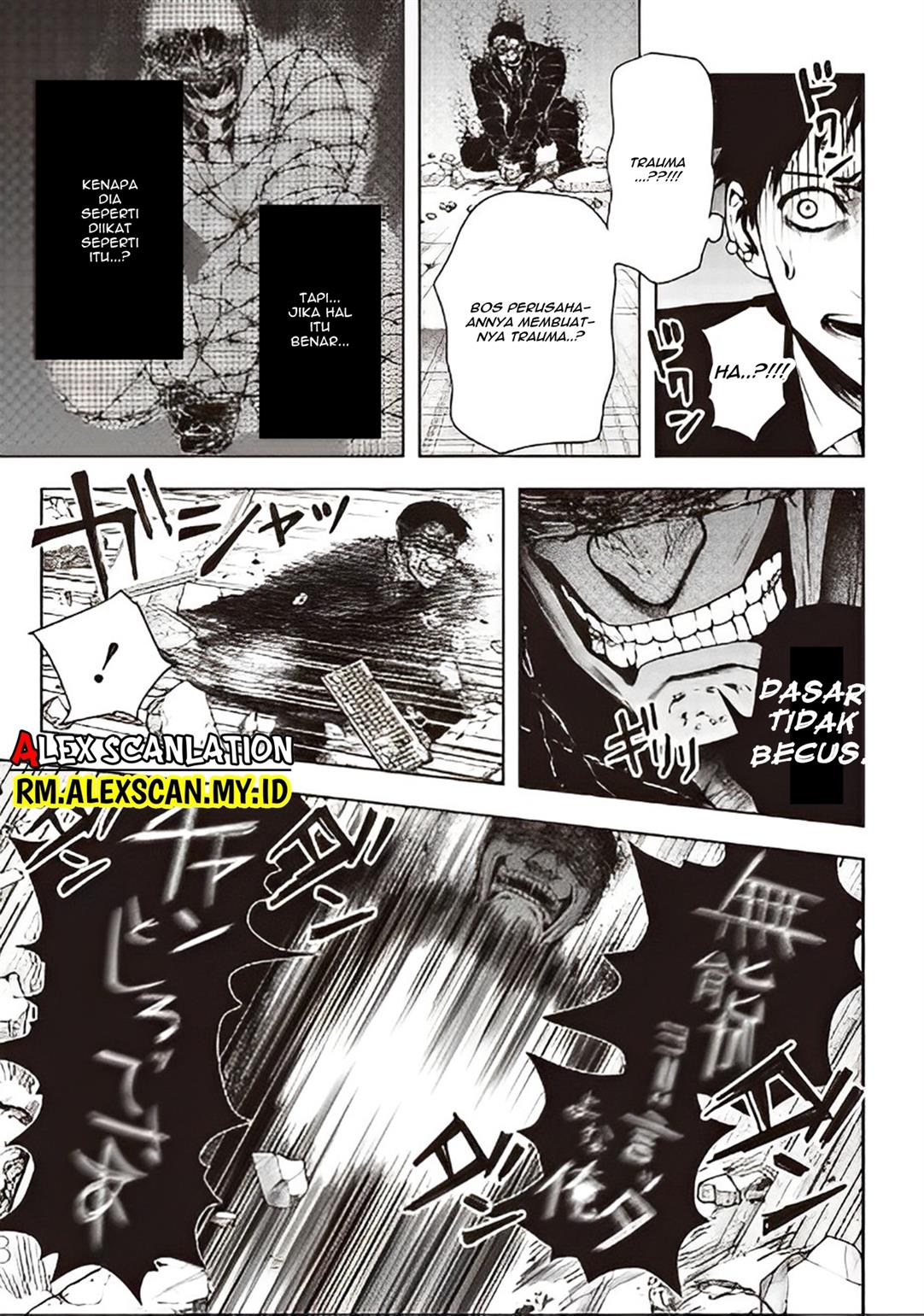 mouja-kikan - Chapter: 00