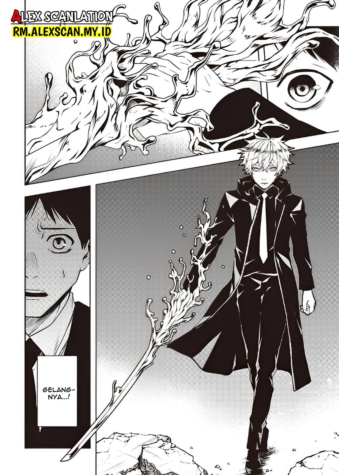 mouja-kikan - Chapter: 00