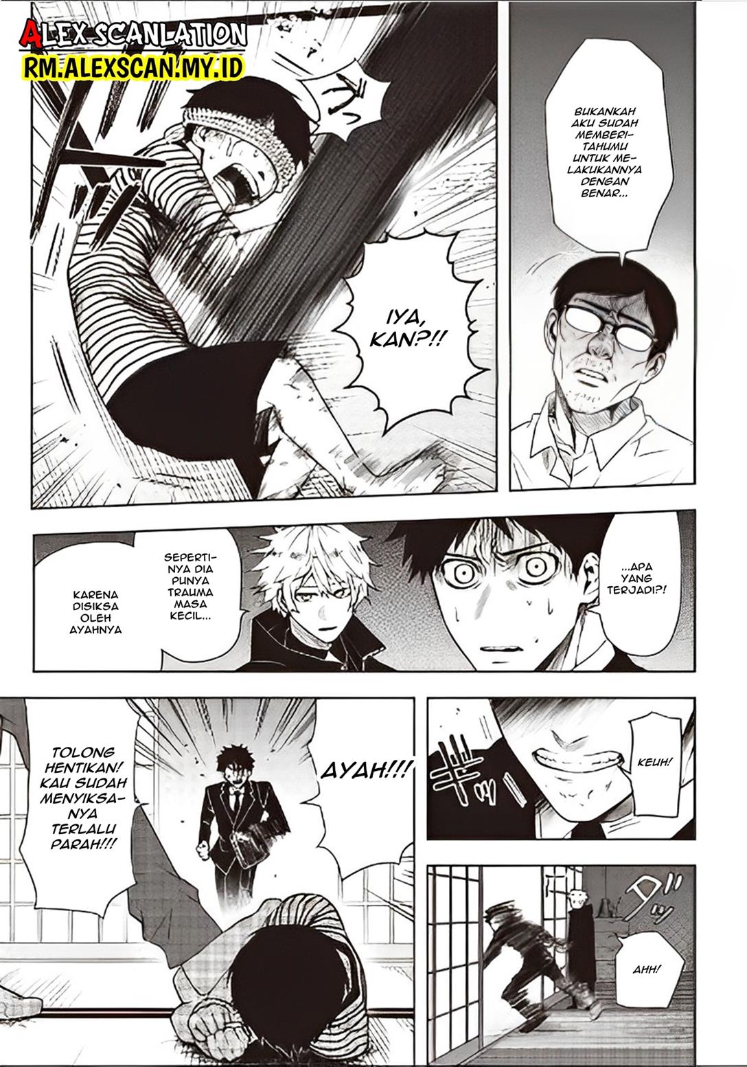 mouja-kikan - Chapter: 00