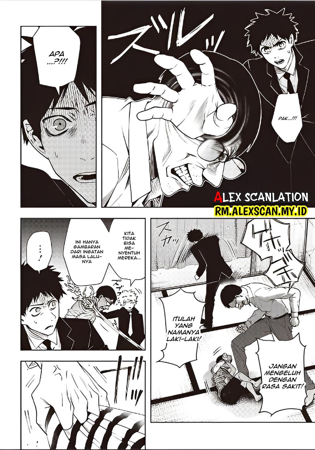 mouja-kikan - Chapter: 00