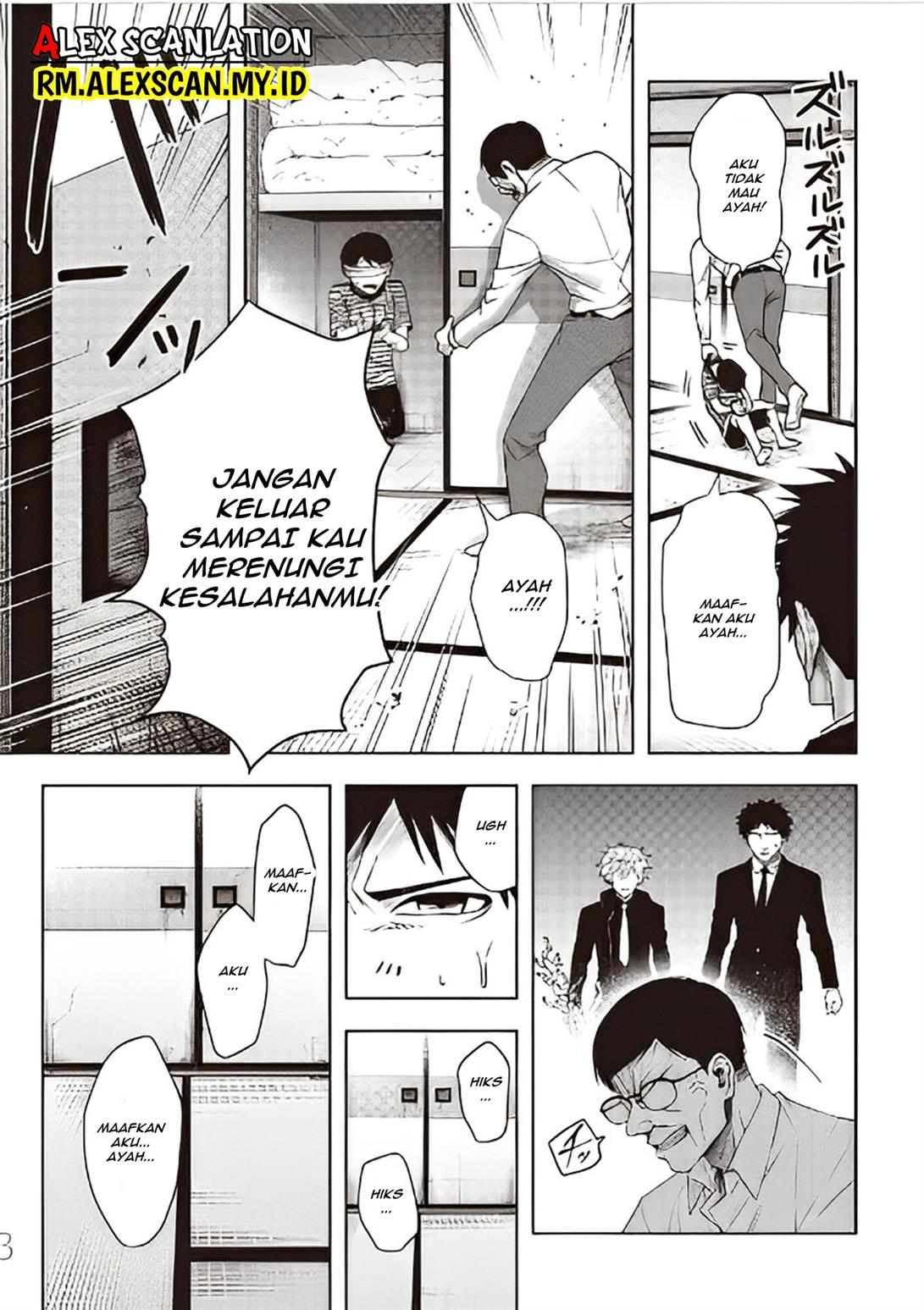mouja-kikan - Chapter: 00