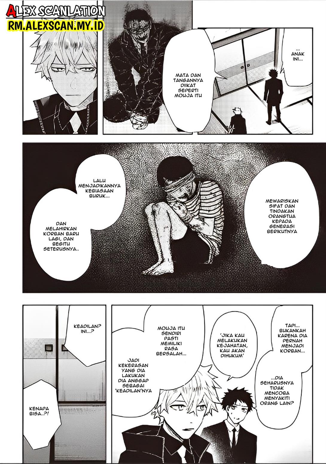 mouja-kikan - Chapter: 00