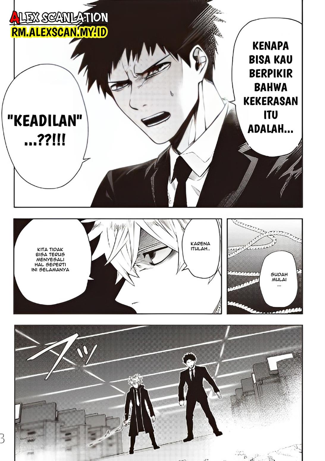 mouja-kikan - Chapter: 00