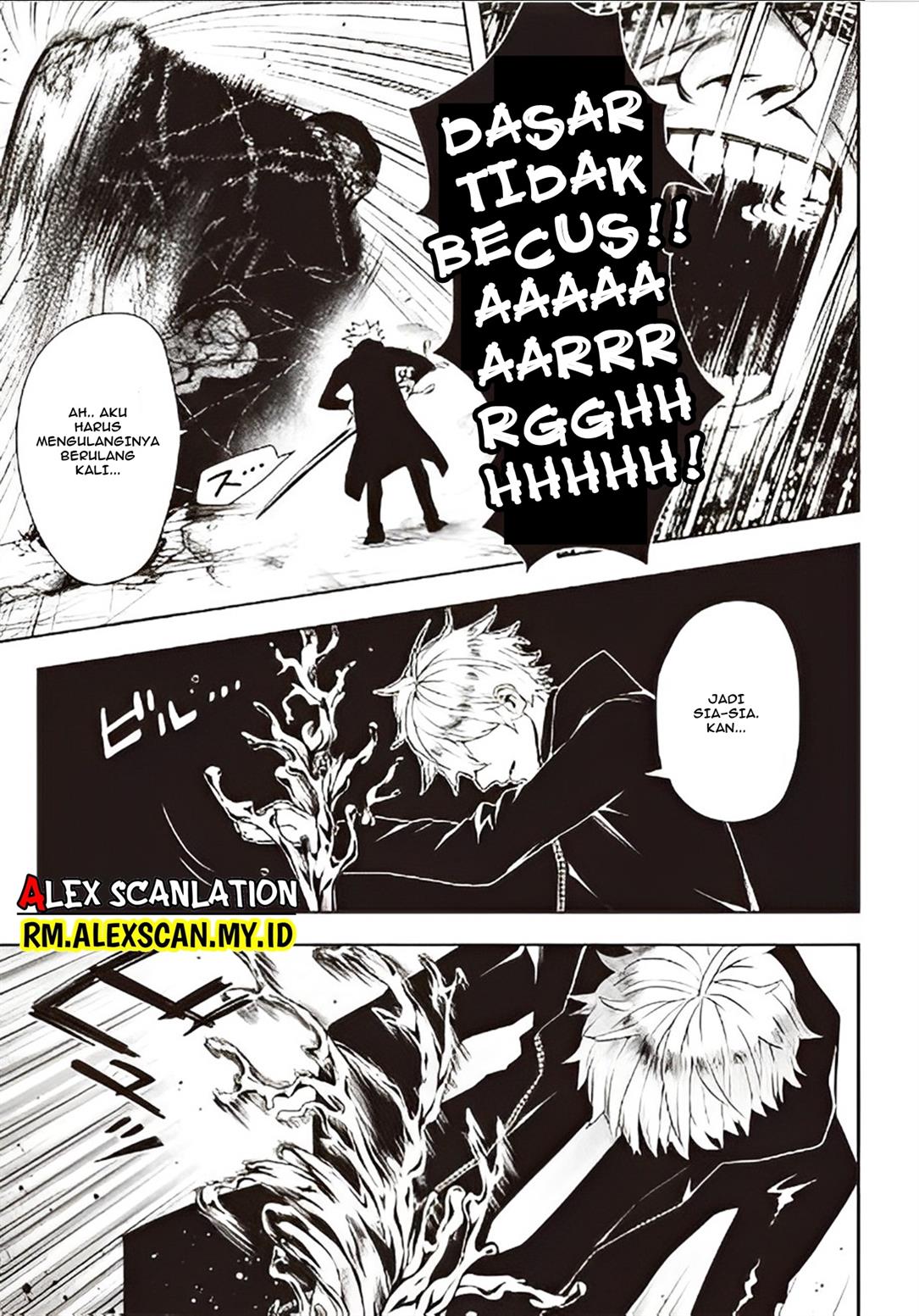 mouja-kikan - Chapter: 00
