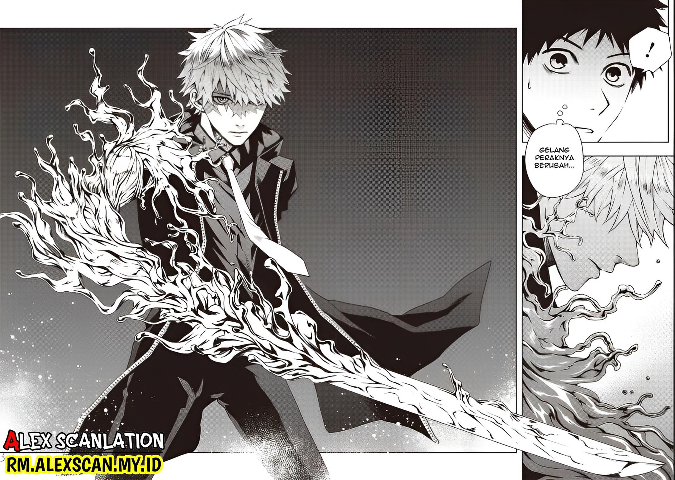 mouja-kikan - Chapter: 00