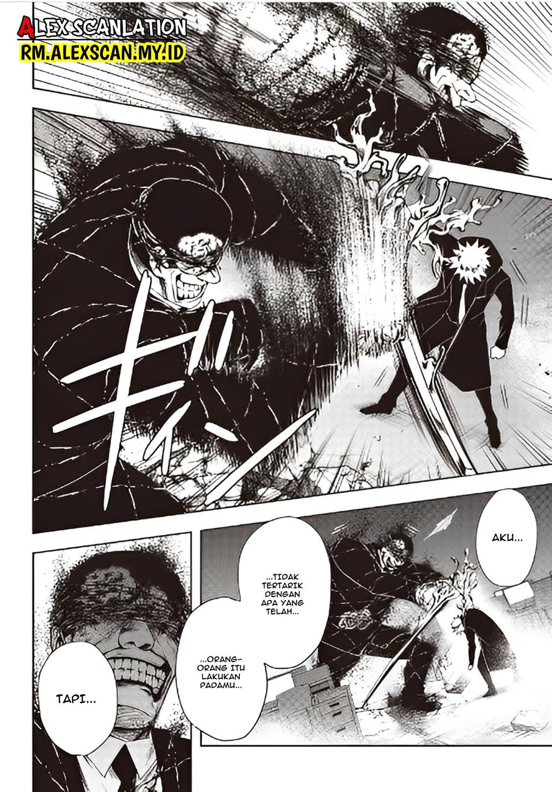 mouja-kikan - Chapter: 00