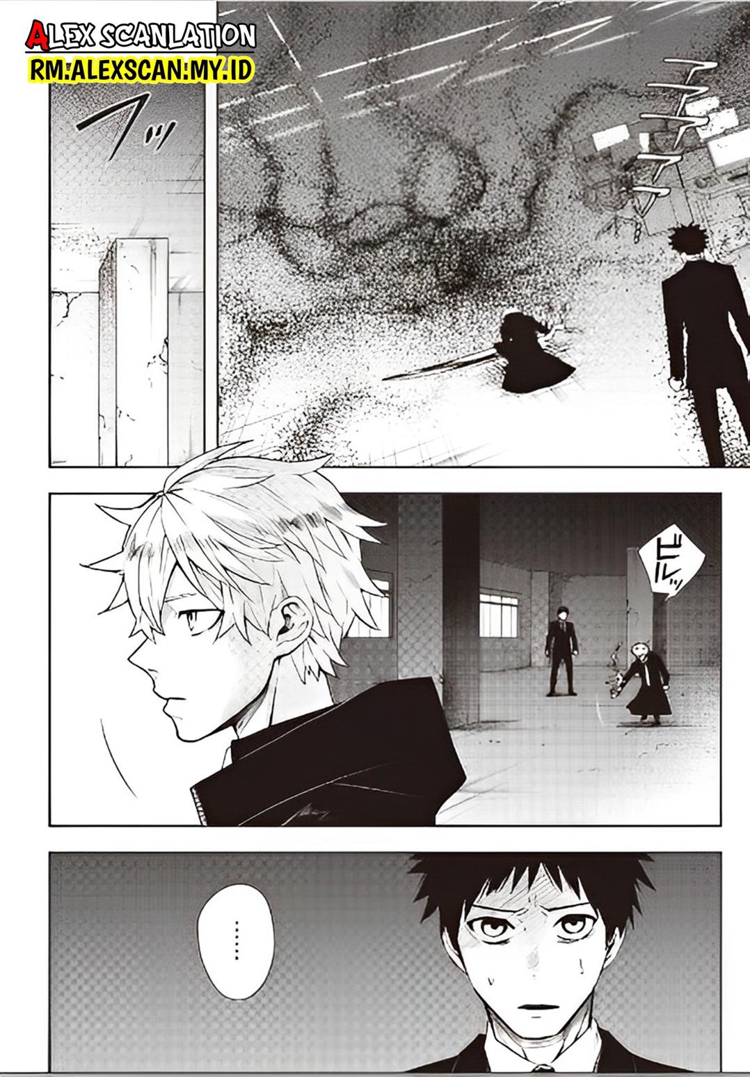 mouja-kikan - Chapter: 00