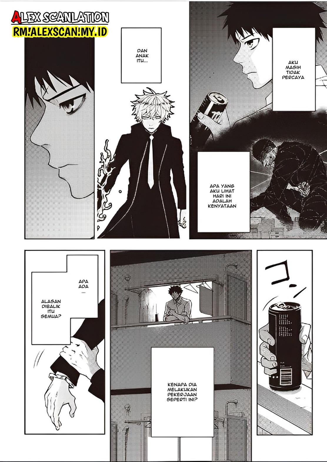 mouja-kikan - Chapter: 00