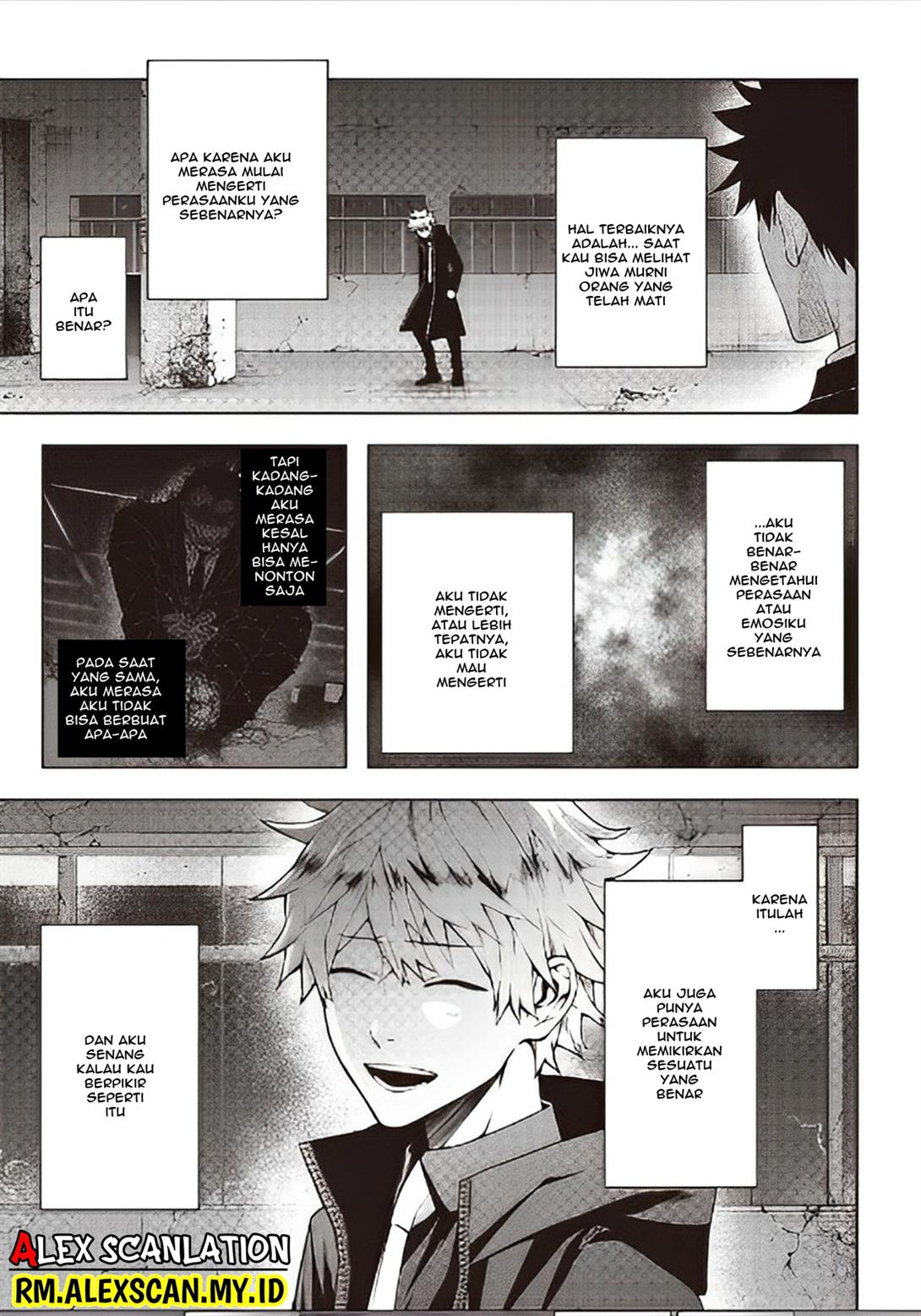 mouja-kikan - Chapter: 00