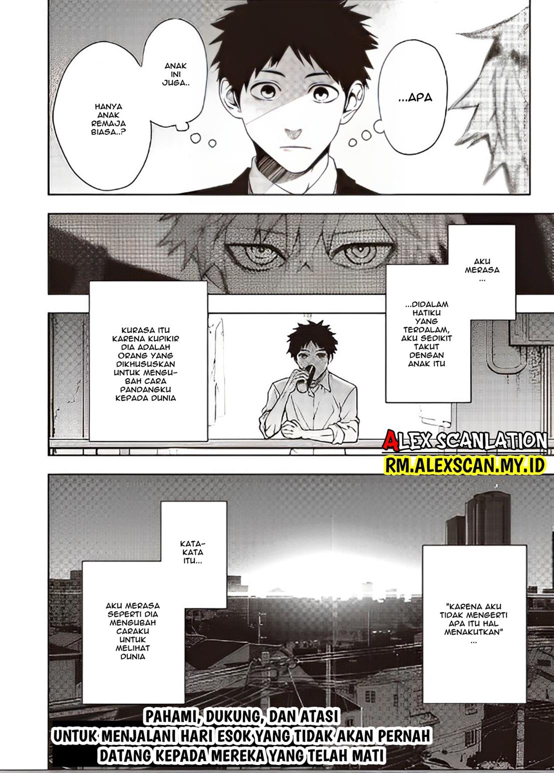 mouja-kikan - Chapter: 00