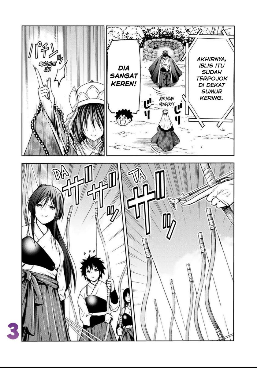 temple - Chapter: 54