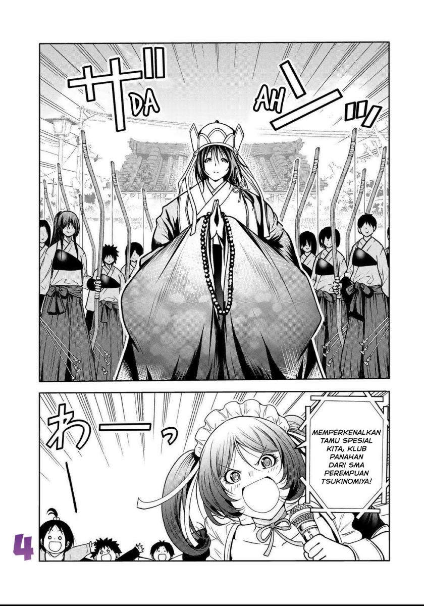 temple - Chapter: 54