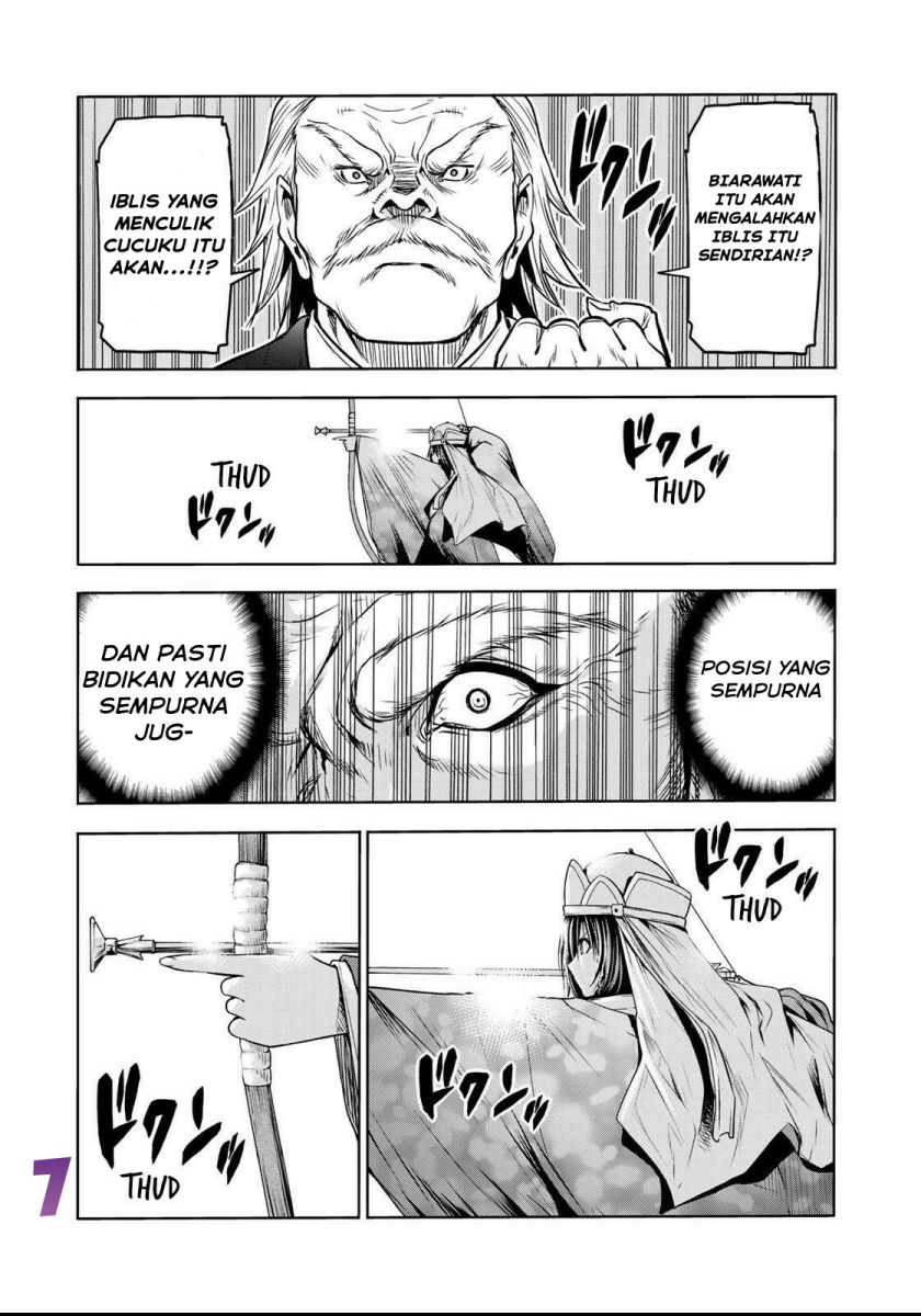 temple - Chapter: 54