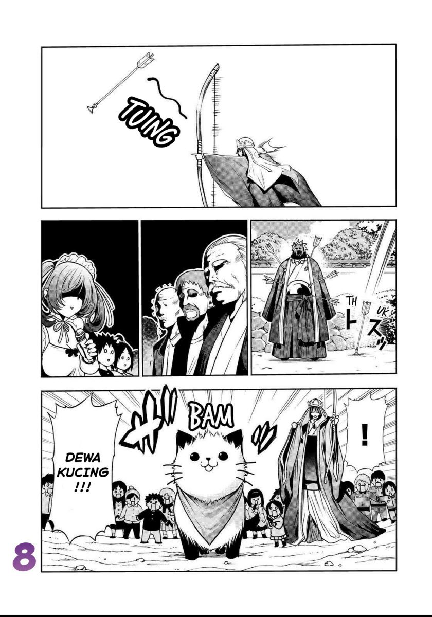 temple - Chapter: 54